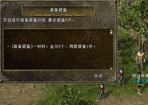 14c30105c7a008b4842455d06898376